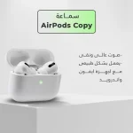 سماعة AirPods مع ساعة ألترا الذكية و7 أساور إضافية