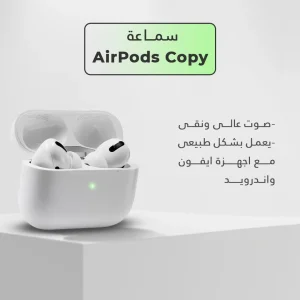 سماعة AirPods مع ساعة ألترا الذكية و7 أساور إضافية
