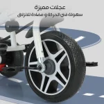 دراجة ثلاثية العجلات للأطفال بمقعد قابل للعكس مع مظلة ومقبض دفع