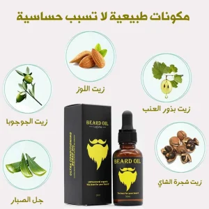 Beard Oil زيت اللحية لترطيب شعر الوجه والعناية باللحية للرجال