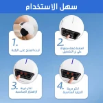 جهاز مساج الركبة الحديث مزود بضغط هوائي وحرارة مهدئة وتقنية الأشعة تحت الحمراء