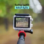 كاميرا رياضية مقاومة للماء بدقة 4K مع غلاف للتصوير تحت الماء وعدسة واسعة 140 درجة