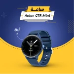 ساعة Aolon GTR Mini الذكية بشاشة HD ومتابعة النشاط والاتصال بالبلوتوث