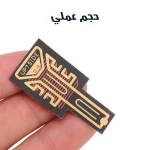 Antenna Reception Chip لتحسين استقبال شبكة الجوال وتقليل التشويش