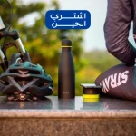 حافظة حرارة بباوربانك وشاحن لاسلكي تحافظ على المشروبات الساخنة والباردة لفترات طويلة