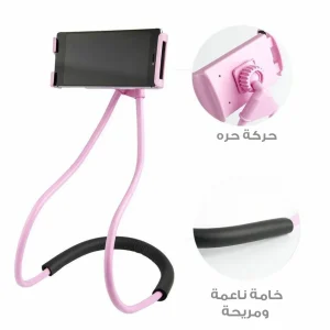 حامل جوال متعدد الاستخدامات مرن يدور بزاوية 360 درجة للهواتف والأجهزة اللوحية