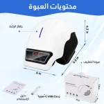 جهاز مساج الركبة الحديث مزود بضغط هوائي وحرارة مهدئة وتقنية الأشعة تحت الحمراء
