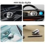 عرض العناية باللحية يضم ماكينة تحديد مع زيتين لتحفيز بصيلات اللحية وترطيبها