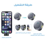 ميكروفون لاسلكي مغناطيسي صغير لتسجيل الصوت مع الأجهزة الذكية