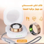 خاتم ذكي معدني لمراقبة الصحة وتتبع النشاط الرياضي ومعدل نبض القلب