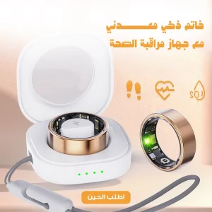 خاتم ذكي معدني لمراقبة الصحة وتتبع النشاط الرياضي ومعدل نبض القلب