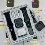ساعة W26 Pro Max الذكية مع سماعة مرفقة للاستخدام اليومي