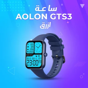 ساعة Aolon GTS3 الذكية بشاشة لمس تدعم المكالمات عبر البلوتوث ومقاومة الماء IP68