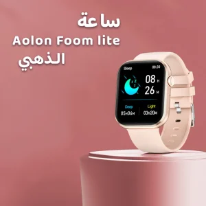 ساعة Aolon GTS الذكية بشاشة لمس ودعم المكالمات عبر البلوتوث ومتابعة النشاط