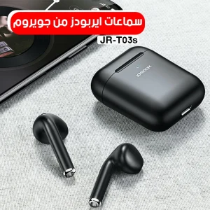 سماعة اذن JR-T03S من جويروم ستيريو لاسلكية بتصميم مريح وصوت ستيريو