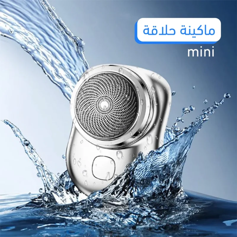 عرض العناية باللحية يضم ماكينة تحديد مع زيتين لتحفيز بصيلات اللحية وترطيبها