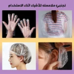 صبغة شعر اسود مع مشط مدمج لتغطية الشيب بسهولة