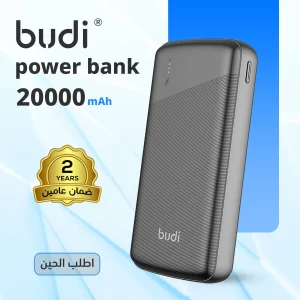 budi-power-bank-20000mah