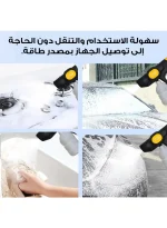 مغسله السياره من Denix لاسلكية مع بطارية وفوهات متعددة للتنظيف