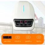 جهاز مساج الركبة الحديث مزود بضغط هوائي وحرارة مهدئة وتقنية الأشعة تحت الحمراء