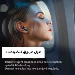 ايربودز بشاشة ديجتال من دينيكس مع علبة شحن ذكية وشاشة AMOLED