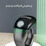 الخاتم الذكى الحديث من دينكس بعداد رقمي مع حلقات ضبط متعددة