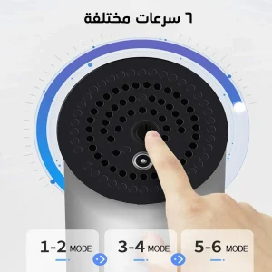 Magic Muscle Massager جهاز مساج كهربائي مع أربعة رؤوس لتدليك العضلات