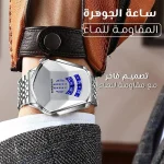 ساعة رجالي بسوار معدن فضي من الستانلس ستيل مقاومة للماء