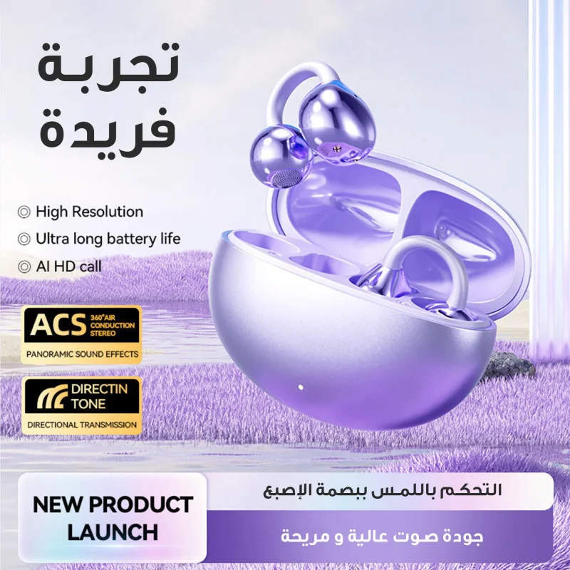 modern-airpods-bluetooth-5-4-wireless-earbuds أيربودز حديثة لاسلكية ببلوتوث 5.4 مع علبة شحن وصوت محيطي
