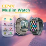 ساعة Muslim DENX الذكية بشاشة 2.2 بوصة مع القرآن الكريم ومواقيت الصلاة وشحن لاسلكي