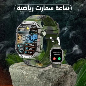 ساعة سمارت رياضية بشاشة لمس 2.1 بوصة مع شحن لاسلكي