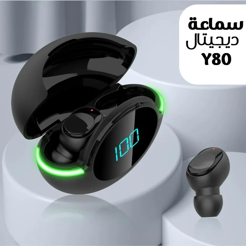 سماعة ديجيتال Y80 لاسلكية مع شاشة LED لعرض نسبة الشحن وعلبة شحن مدمجة