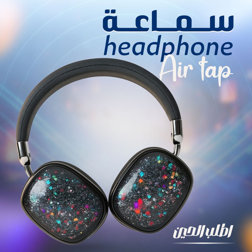 headphone Air tap