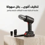 مكنسة سيارة محمولة لاسلكية للشفط والنفخ مع بطارية وفوهات متعددة