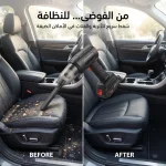 مكنسة سيارة محمولة لاسلكية للشفط والنفخ مع بطارية وفوهات متعددة