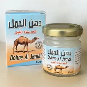 عرض 2 دهان سنام الجمل كريم مساج 50 جم بتركيبة من دهن الجمل والزيوت الطبيعية