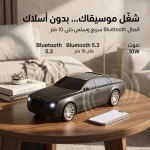 راديو على شكل سيارة بتقنية بلوتوث 5.3 وكشاف LED وشحن بالطاقة الشمسية