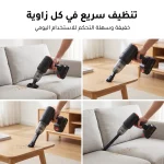مكنسة سيارة محمولة لاسلكية للشفط والنفخ مع بطارية وفوهات متعددة
